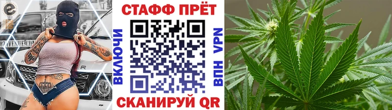 Псилоцибиновые грибы Краснозаводск