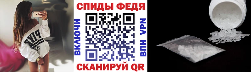 MEGA ССЫЛКА Краснозаводск Амфетамин VHQ