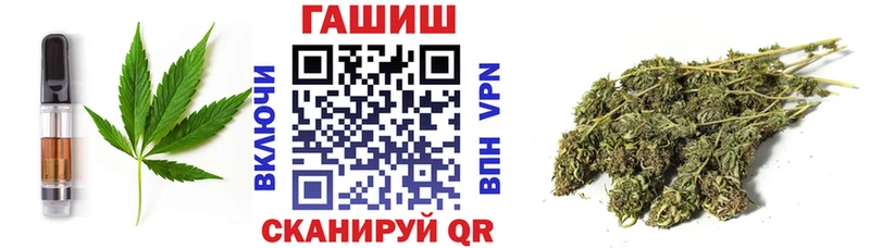 кракен   Краснозаводск  Еда ТГК конопля  купить наркоту 