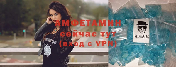 прущая мука Абдулино