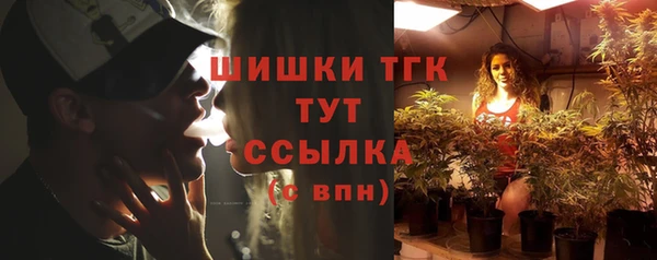 не бодяженный Абаза