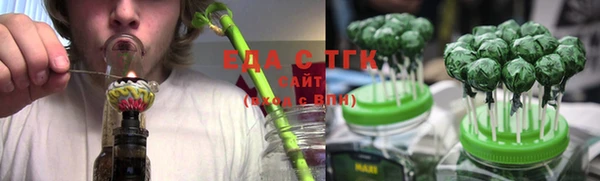 прущая мука Абдулино