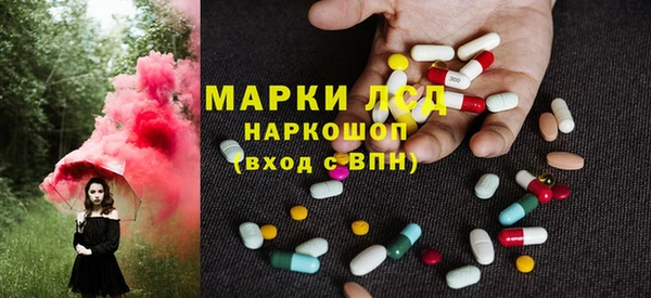 прущая мука Абдулино