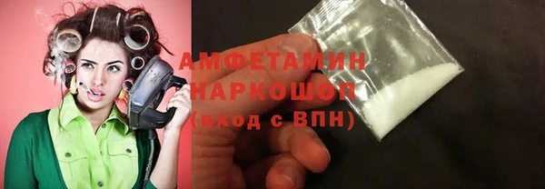прущая мука Абдулино