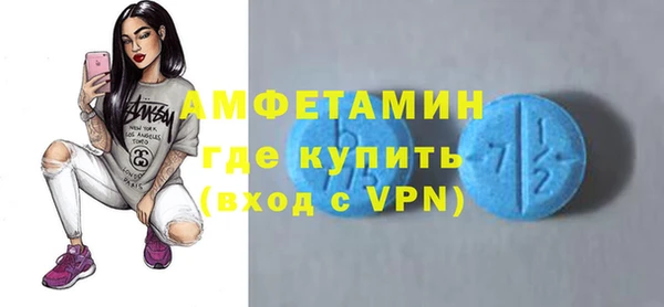 не бодяженный Абаза