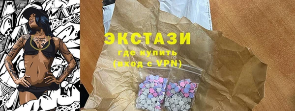 прущая мука Абдулино