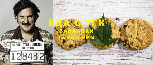 прущая мука Абдулино