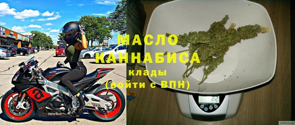 не бодяженный Абаза