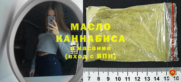 сатива Абинск