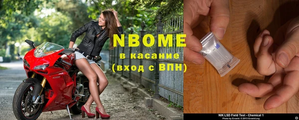 не бодяженный Абаза