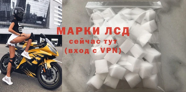 не бодяженный Абаза