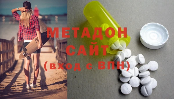 прущая мука Абдулино
