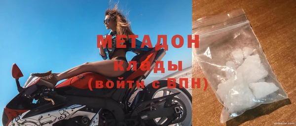 скорость mdpv Кинешма