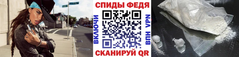 Первитин мет  MEGA как войти  даркнет состав  Краснозаводск 