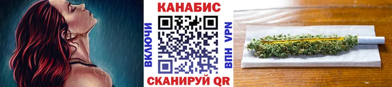 Бошки Шишки VHQ  ссылка на мегу ONION  Краснозаводск 